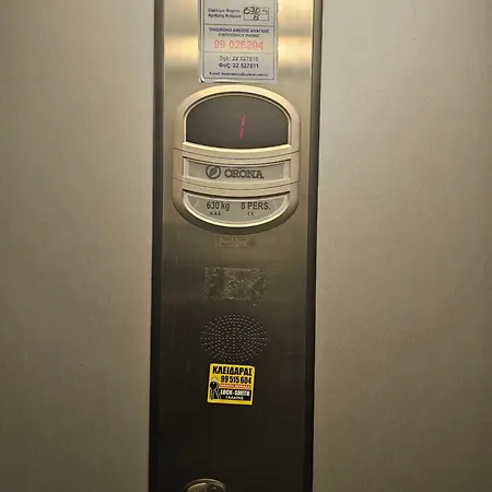 Stefaris Sea & Mountain View Apartman *